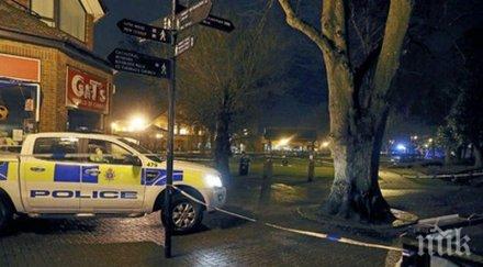 русия готова помага лондон случая отровения шпионин