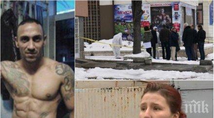 погребаха жоро плъха брат закани съди жената доктора