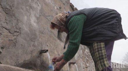 сухо врачанско село без вода седмица жителите подготвят протест