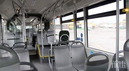 пускат нощния транспорт софия април