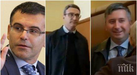 извънредно спецсъдът върна прокуратурата делото прокопиев трайков дянков