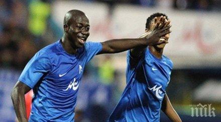 сензация гара гол завръща българия предложен