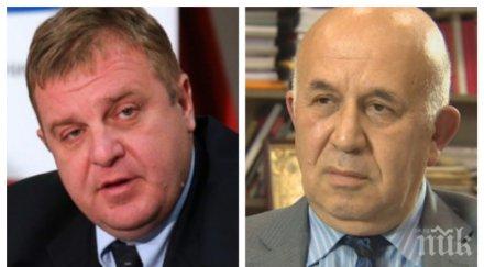 вицепремиерът каракачанов награди втори път проф стоян денчев офицерски кортик заслуги армията