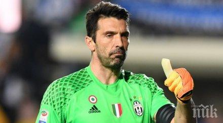 великият буфон спира футбола