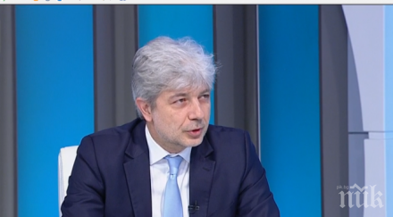 нено димов нарушения банско дребни неточности