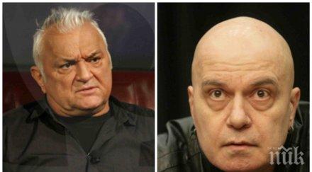 ексклузивно пик сашо диков репортер слави трифонов