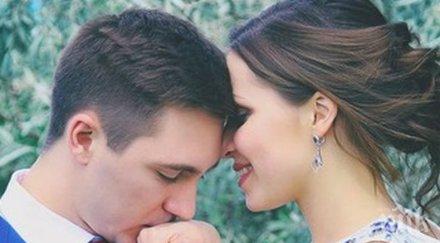 разберете изглежда идеалният съпруг