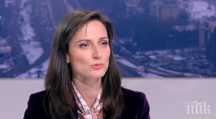 наредиха мария габриел сред влиятелни европейки