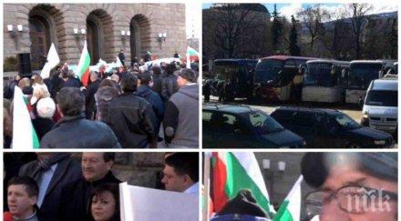бсп пълна издънка протеста 1200 пенсионери платени автобуса