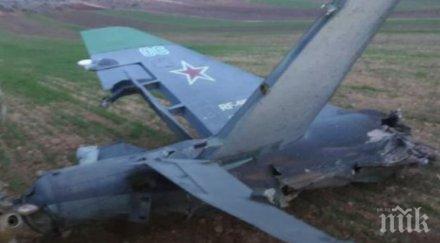 три основни версии катастрофата руския самолет сирия