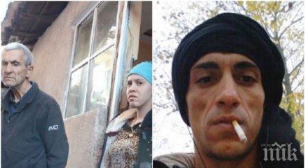 заплахи столипиново настръхна смъртта плъха излизаме улицата