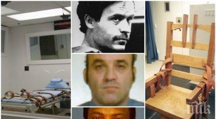 хора слаби нерви проговори очевидец бруталните екзекуции умират убийците изнасилвачите