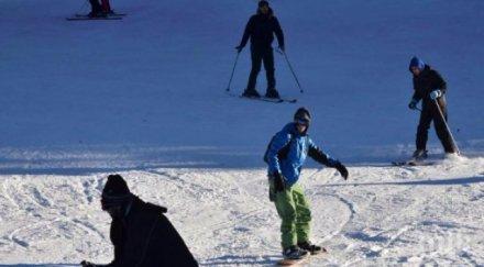 добра новина детето ударено сноубордист пампорово излезе кома