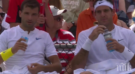 супер битка двойки гришо програма