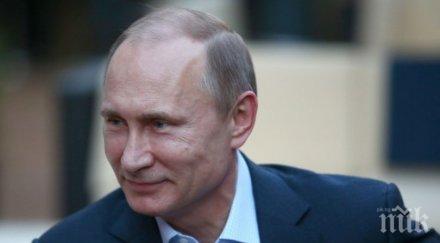 путин поздрави руските жени случай март