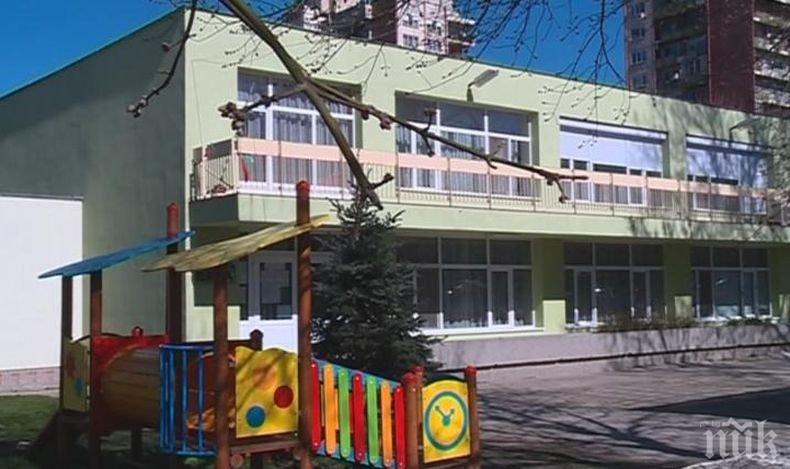 Скандално! Уволнения сред персонала на пловдивска детска градина заради кражби на хранителни продукти