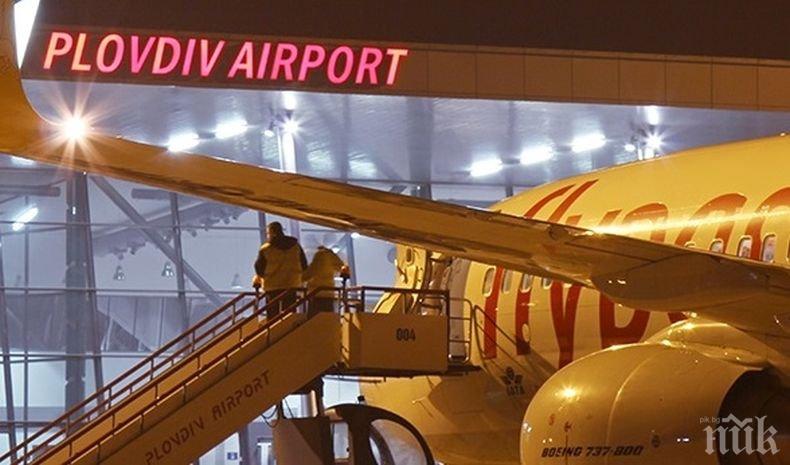 Кой ще е новият стопанин на Летище Пловдив, швейцарците отпаднаха