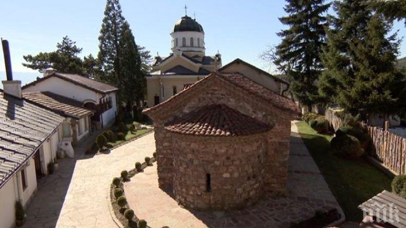 ДОБРО ДЕЛО! Кремиковският манастир събира средства за летни детски лагери