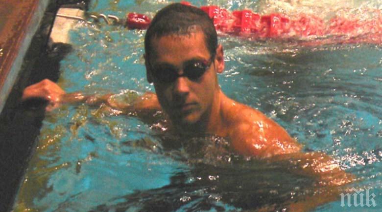 Наш рекордьор по плуване се издъни с допинг в САЩ