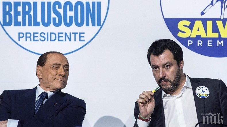 Шах в Италия! Берлускони ще подкрепи евроскептиците за съставяне на правителство