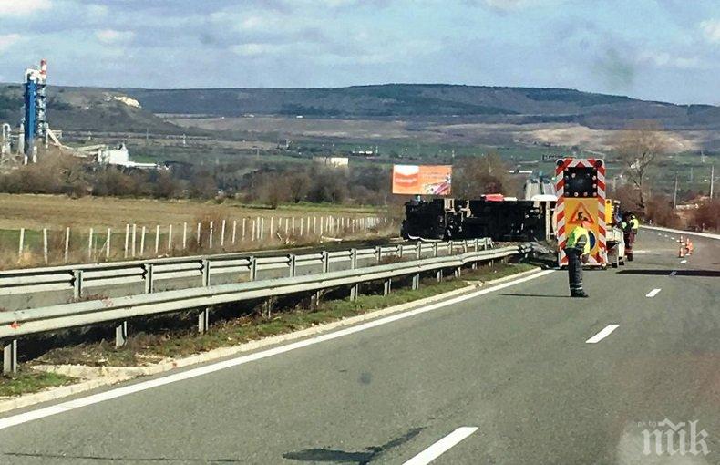 ВАЖНО! Актуална пътна обстановка