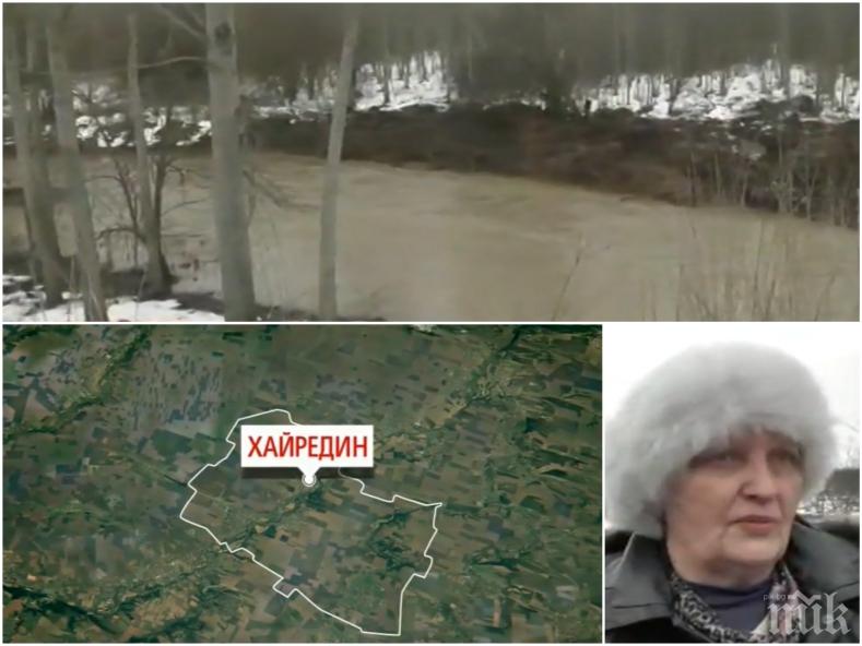 РАЗМИНА СЕ! Ситуацията с двата язовира във Врачанско се нормализира