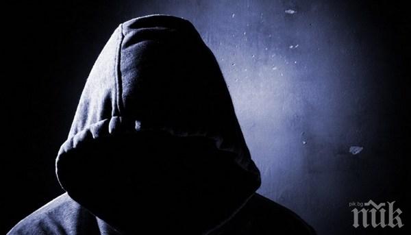 Шок в „Меден рудник”! Бургазлия отиде на гости на приятел, прости се с портфейл, пълен с пари и кредитни карти