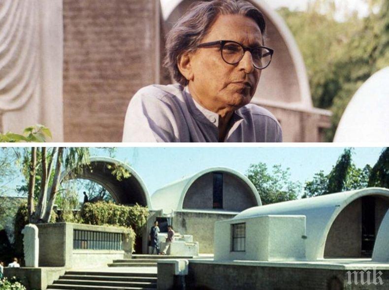 Признание! Индийски архитект получи наградата „Прицкер“ за 2018 година