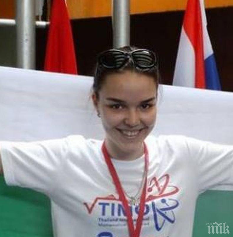 БРАВО! Българско дете с бронз от олимпиада по математика в Тайланд