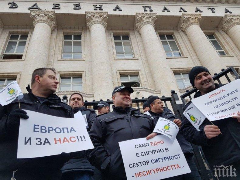 Национален протест на служителите на затворите днес в София