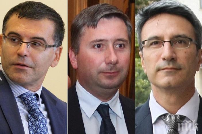 Спецсъдът подхваща делото срещу олигарха Иво Прокопиев и бившите министри Дянков и Трайков