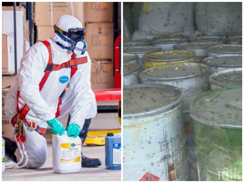 БОМБА СЪС ЗАКЪСНИТЕЛ! Врачанско на косъм от страшна екокатастрофа с 10 тона токсични химикали