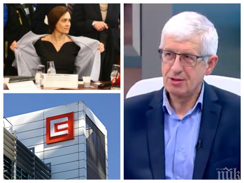 ПОД ЛУПА! Румен Овчаров със страшни разкрития! Енергетиката на червено с 2 млрд. лева от арбитражи
