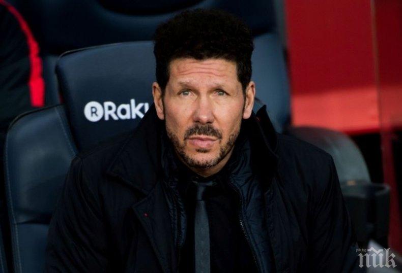 Чоло Симеоне: Бяхме по-добрият отбор през целия мач