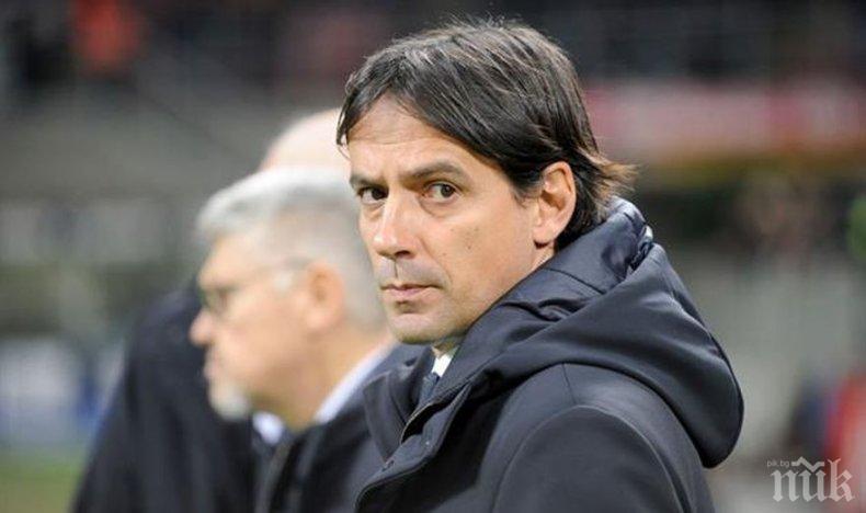 Индзаги: Видя се, че Динамо (Киев) е опасен отбор