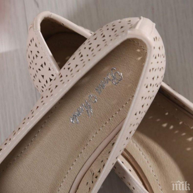 СКАНДАЛНО! Пробутват обувки менте на инвалидите