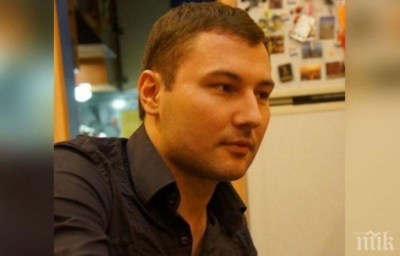 СЪС ЗАМАХ! Концертен директор уби тъща си 