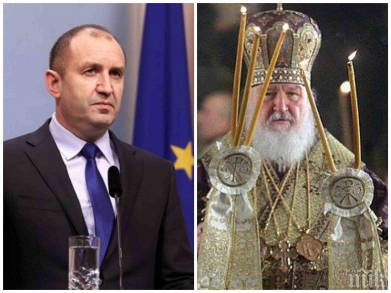 СКАНДАЛ! Нахални свещеници нападат грозно България заради патриарх Кирил