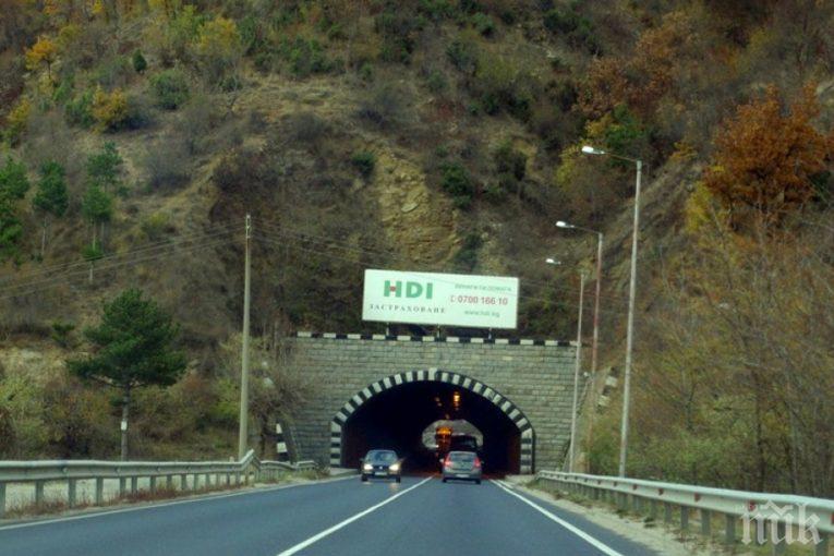 ВАЖНО ЗА ШОФЬОРИТЕ! Затвориха тунела при село Железница, но пуснаха движението бързо