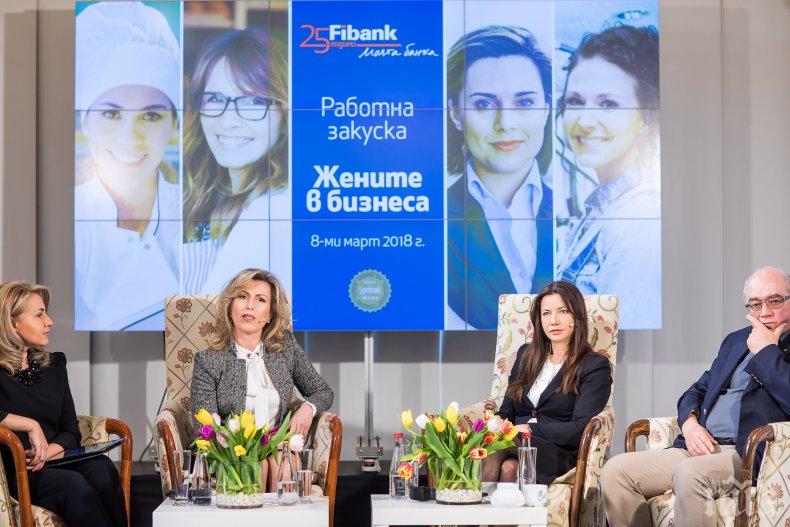 Fibank с нов продукт за дамите навръх 8 март - подкрепят жените в бизнеса