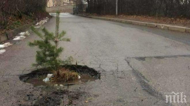 Започва ударно пълнене на дупките в София