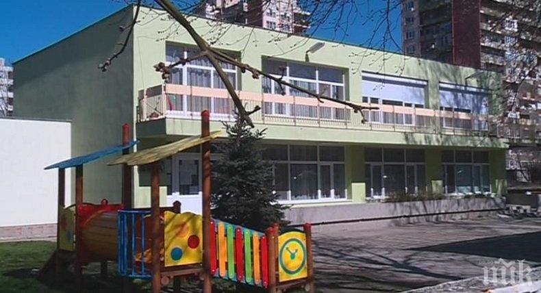 С натъпкани чували: Нагли лелки крадат от кухнята на детска градина в Пловдив, изнасят храна с килограми