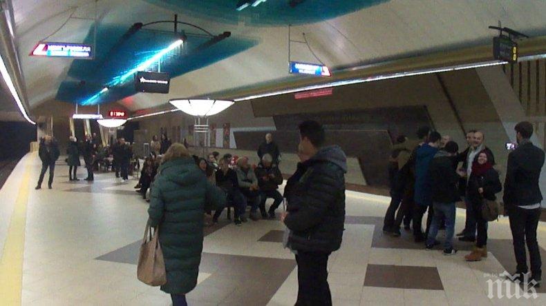 ОТ ПОСЛЕДНИТЕ МИНУТИ! Затвориха метрото при Ректората заради изоставен багаж