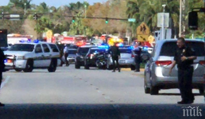 Кървав екшън! Един загинал и трима тежко ранени при стрелба в училище в САЩ