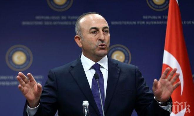 Турският външен министър обяви предстояща операция срещу иракските кюрди