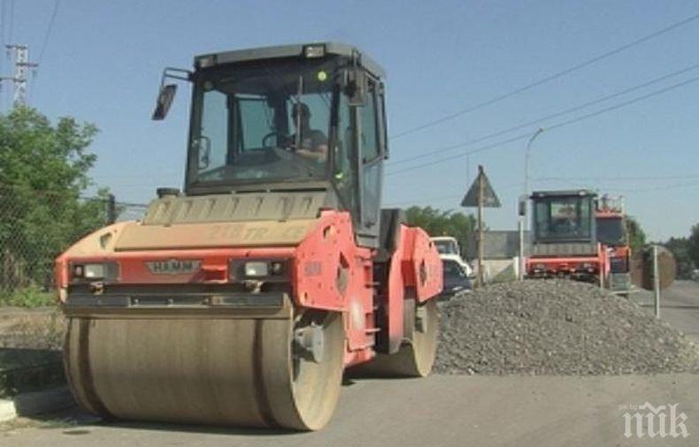 Важно! Свлачище отцепи пътя за Криводол (СНИМКА)