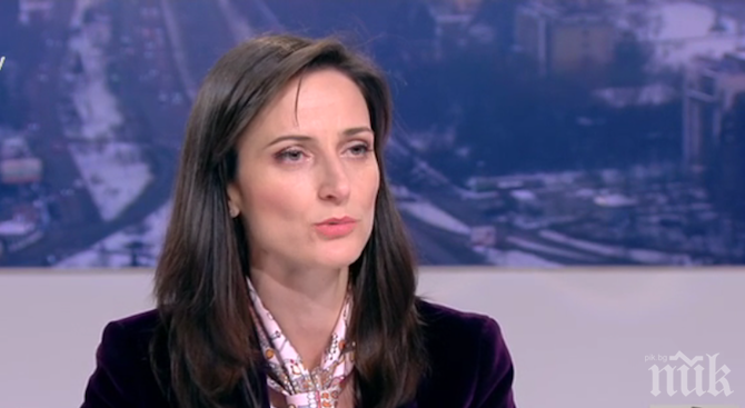 Наредиха Мария Габриел сред 10-те най-влиятелни европейки