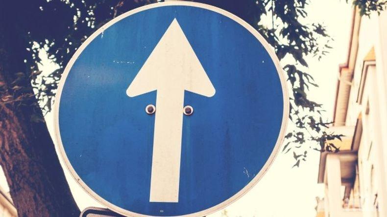 ВАЖНО! Вижте къде забраняват паркирането и спирането на коли заради снимането на филм в София