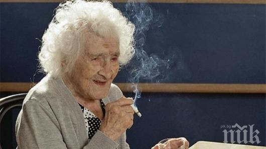 Тази жена не послуша лекарите и живя 122 години