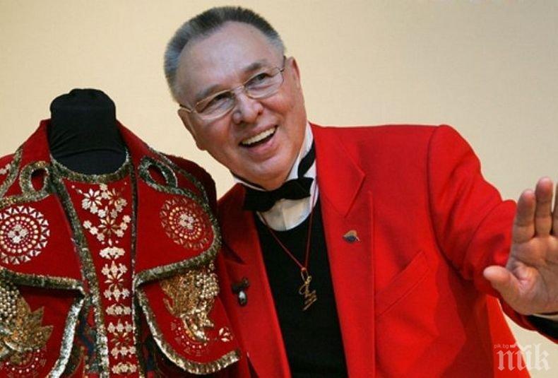 ЛЕГЕНДА! Топдизайнерът Вячеслав Зайцев слиза от подиума! Показва за последен път своя колекция